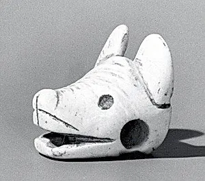 Animal Head Ornament