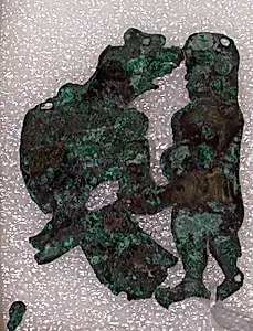 Animal Ornament