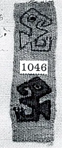 Band Fragment