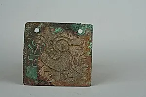 Bird Plaque Ornament