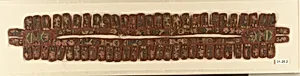 Border Fragment