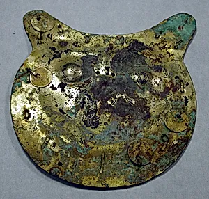 Copper Animal Plaque
