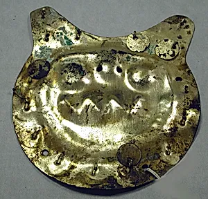 Copper Animal Plaque