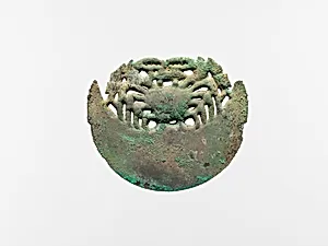 Crescent Ornament