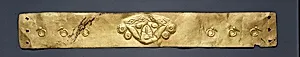 Diadem