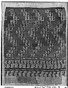 Fragment
