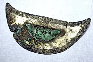 Ornament Curved Plaque with Fish Motif