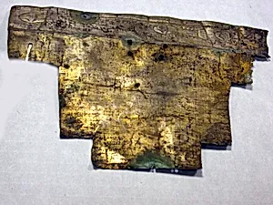 Ornament Plaque with Fish Motif