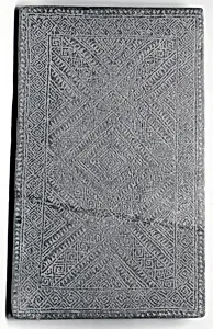 Stone Block with Relief