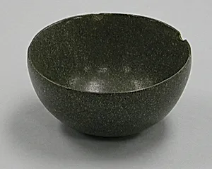 Stone Bowl