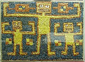 Tunic Panel