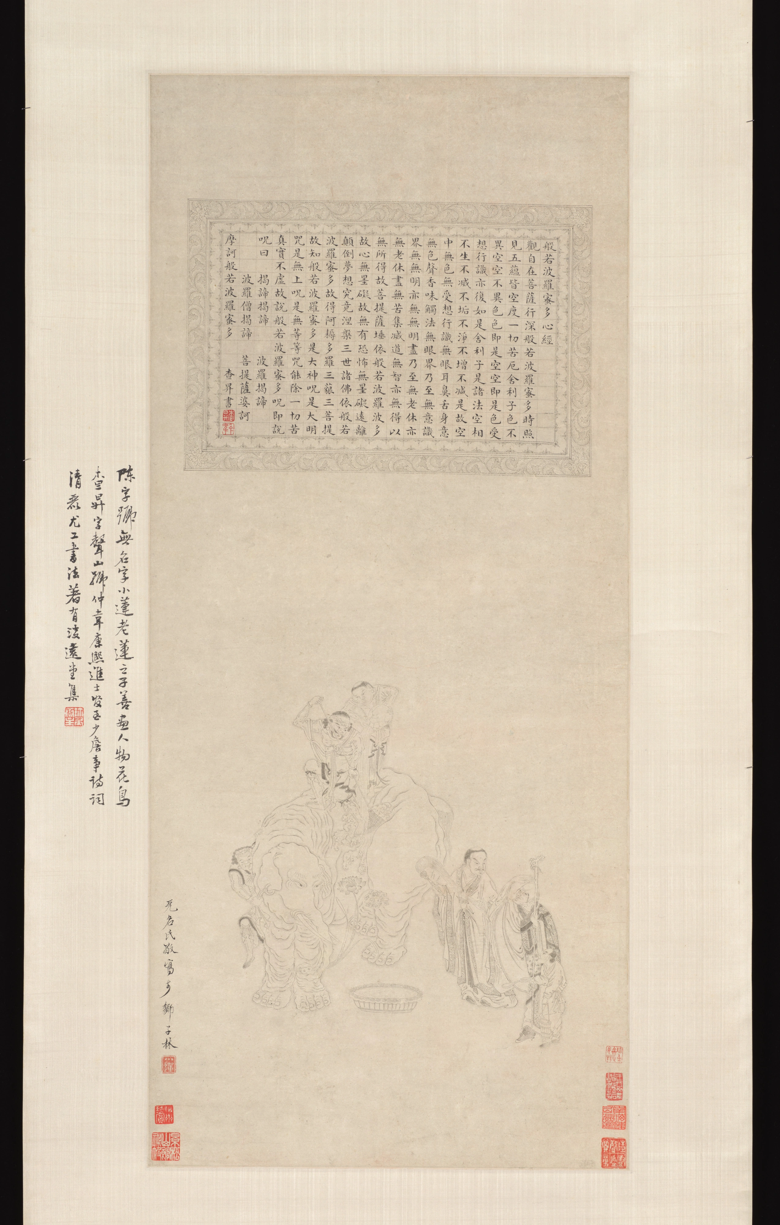 清王時敏仿黃公望山水圖軸絹本|Landscape in the style of Huang Gongwa