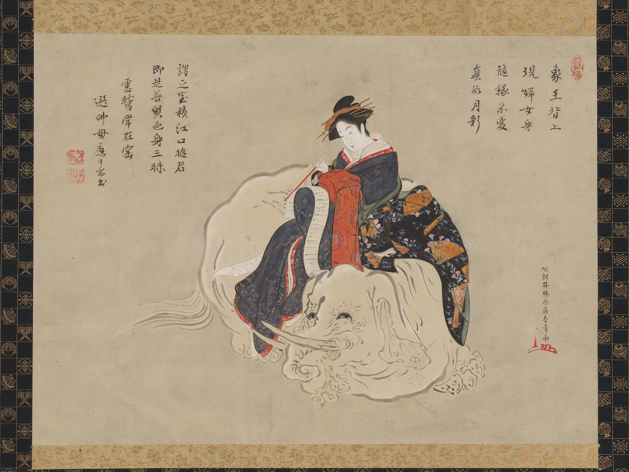 勝川春章筆 立姿美人図|Woman in a Black Kimono - Katsukawa Shunshō