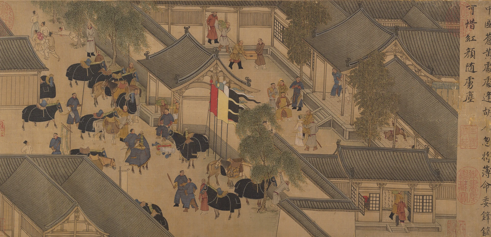 eighteen-songs-of-a-nomad-