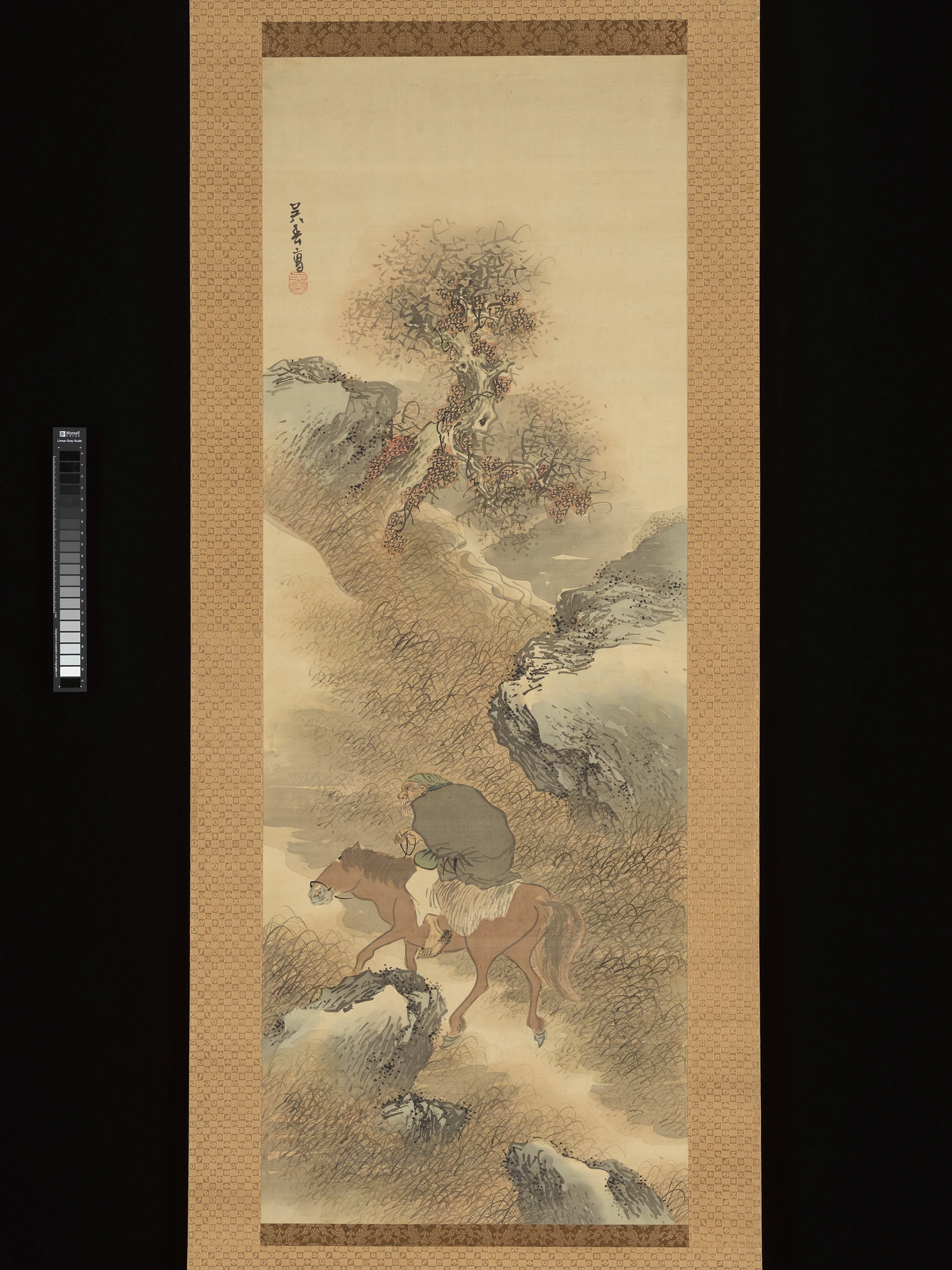 松村呉春自筆『恵比須絵』掛軸(江戸寛政期作) 松村呉春筆 賣魚図|Fish Market - Matsumura Goshun
