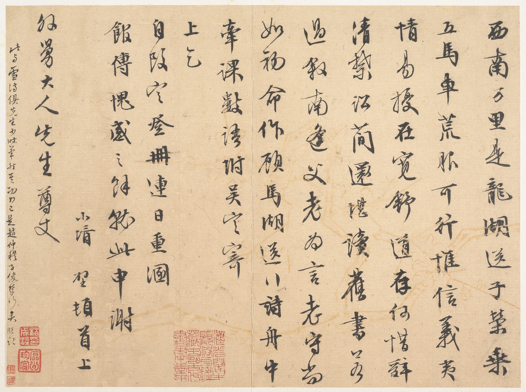 letter-to-the-artists-father-