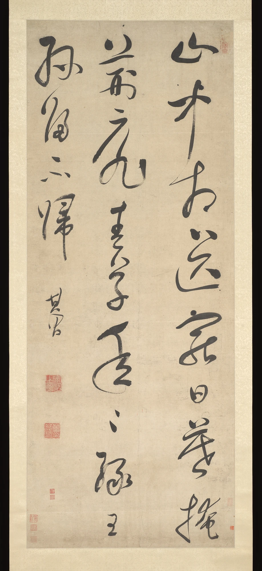 明董其昌草書王維送別詩軸|Poem by Wang Wei - Dong Qichang