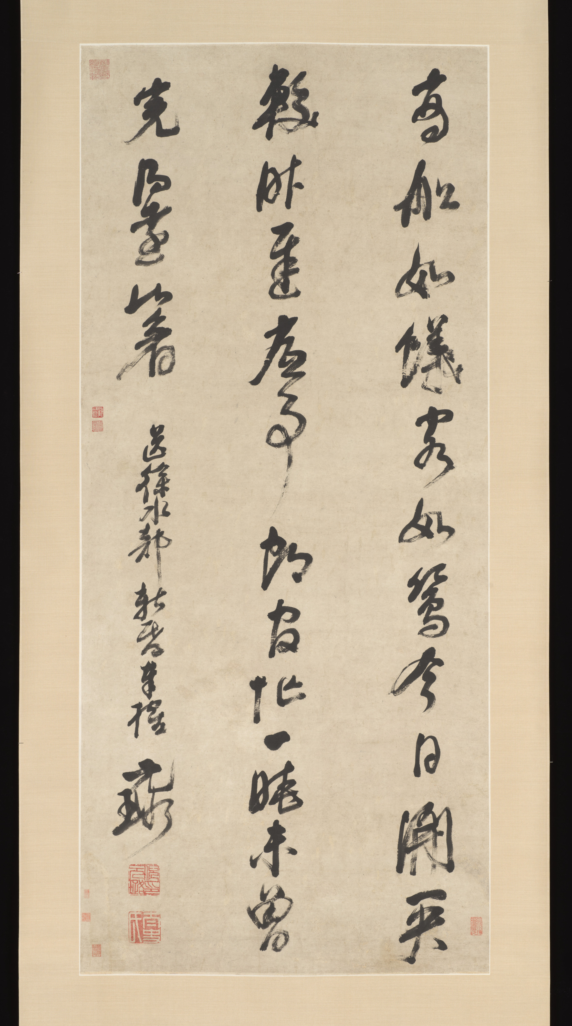 明倪元璐行草書七絕詩軸|Calligraphy - Ni Yuanlu