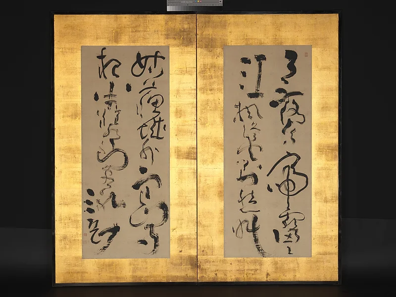 池大雅書 「楓橋夜泊」屏風|