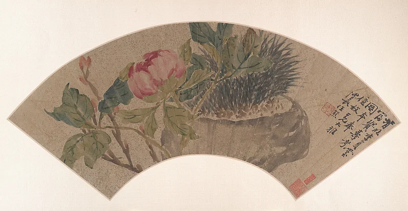 清 任熊 牡丹 扇面|Peony - Ren Xiong