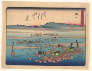 東海道五十三次之内　嶋田