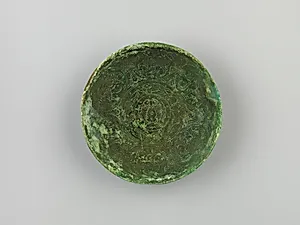 5—6世紀 舞人動物紋青銅碗|Bowl with double fish, dancers, and animals