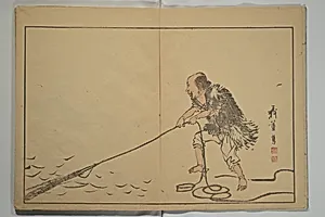 司馬江漢・ 松村景文他画　『京城画苑』|A Garden of Pictures by Kyoto Artists (Keijō gaen) 京城画苑 by Shiba Kōkan 司馬江漢|Matsumura Keibun 松村景文