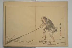 司馬江漢・ 松村景文他画　『京城画苑』|A Garden of Pictures by Kyoto Artists (Keijō gaen) 京城画苑