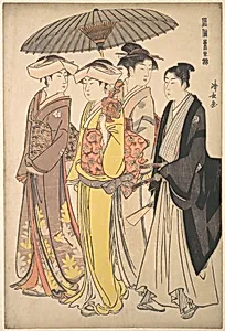 「風俗東之錦」　 武家の息女と侍女と若党 |A Lady from a Samurai Household with Three Attendants, from the series A Brocade of Eastern Manners (Fūzoku Azuma no nishiki) by Torii Kiyonaga