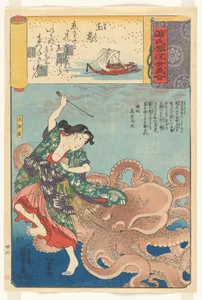 歌川國芳画　「源氏雲浮世画合　玉鬘 / 玉取蜑」|“‘A Lovely Garland’ (Tamakazura): Tamatori-ama,” from the series Scenes amid Genji Clouds Matched with Ukiyo-e Pictures (Genji-gumo ukiyo e-awase)