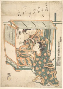 A Woman Seated in a Kago