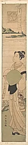 風俗六玉川|A Young Komuso by Suzuki Harunobu