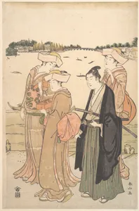 A Young Samurai and Three Women