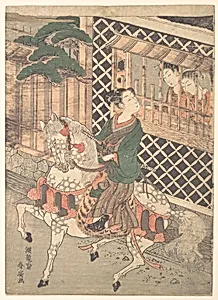 Portrait of Haruhiro