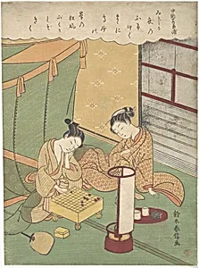 鈴木春信画　将棋・三十六歌仙　「中納言兼輔」|A Young Woman and Man Playing Shōgi (Japanese Chess); Chūnagon Kanesuke, from a series alluding to the Thirty-Six Poetic Immortals (Sanjūrokkasen) by Suzuki Harunobu