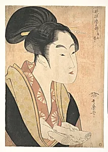 歌撰恋之部　夜毎に逢恋|A Young Woman Reading A Letter