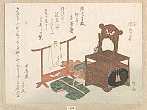 柳々居辰斎画 子春　嫁入の具『春雨集』　摺物帖|Accoutrements for a Bride, from the Spring Rain Collection (Harusame shū), vol. 1