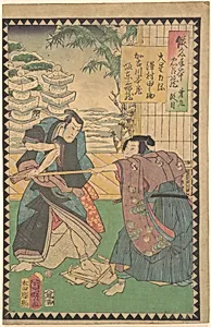 Act IX (Dai kudanme): Actors Sawamura Tanosuke III as Ōboshi Rikiya and Bandō Kamezō I as Kakogawa Honzō, from the series The Storehouse of Loyal Retainers, a Primer (Kanadehon chūshingura)