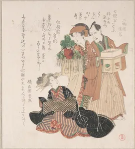 Actor Nakamura Utayemon with Two Women Preparing for the New Year Ceremony