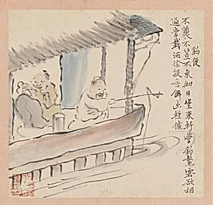After Ike no Taiga and Yosa Buson’s Ten Conveniences and Ten Pleasures