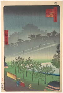 Akasaka Kiri-Ratake Uchu Yu Kei