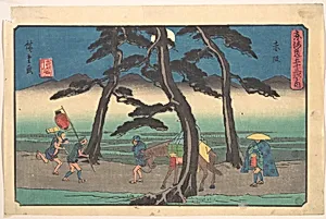 東海道五十三次之内　赤阪|Akasaka Station by Utagawa Hiroshige