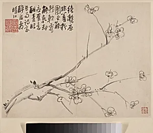 清 李方膺 墨梅圖 冊|Album of Blossoming Plum