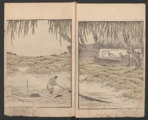 Album of Landscape Paintings by Ichiro Yashima (Ichirō gafu) 一老画譜
