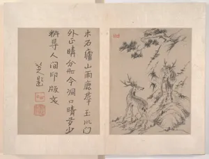 Album of miscellaneous paintings