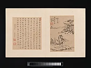 清 諸家 名家書畫 冊|Album of painting and calligraphy for Maoshu
