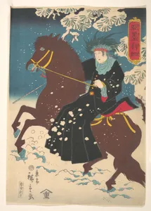 二代歌川広重　「亜墨利加」|“America”: A Native American Woman on Horseback in the Snow