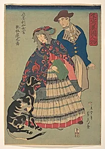 「生寫異國人物」|American Woman Playing a Concertina, from the series Life Drawings of People from Foreign Nations by Utagawa (Gountei) Sadahide