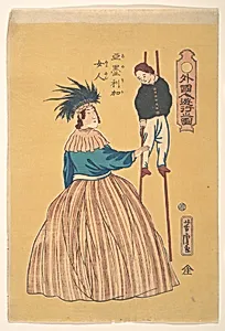 Amerika nyōjin|American Woman with Her Child on Stilts by Utagawa Yoshitora