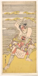 An Actor of the Bando Line as an Outlaw Brought to Bay on the Bank of a River